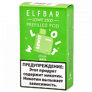   Elf Bar Lowit  -  (2.500 ) - (1 .)