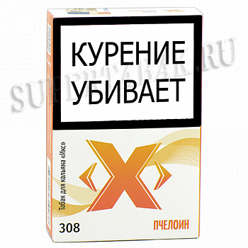    X  -  308 - (50 )