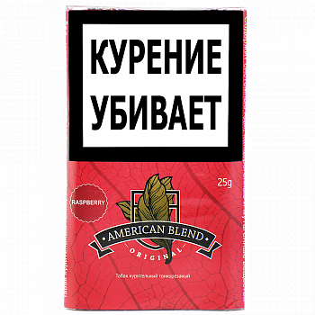   American Blend Original - Raspberry (25 .)