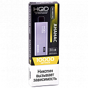 POD  HQD - ULTIMA PRO -  (10.000 ) - 2% - (1 .)