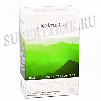  Heladiv - Green Tea Pekoe (100)