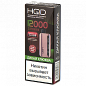 POD  HQD - GLAZE (12.000 ) -   - 2% - (1 .)