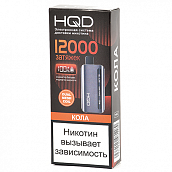 POD  HQD - GLAZE (12.000 ) -  - 2% - (1 .)