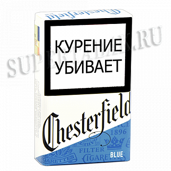  Chesterfield Blue - ( 169)