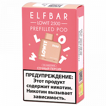   Elf Bar Lowit  -   (2.500 ) - (1 .)