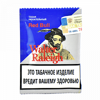   Walter Raleigh - Red Bull ( 10 )