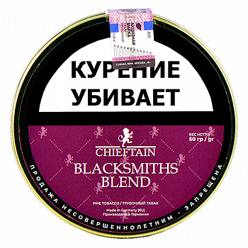  Chieftain - Blacksmiths Blend (50 )