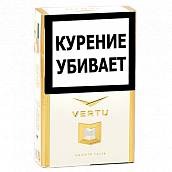  Vertu - King Size - Diamond ( 280)