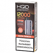 POD  HQD - GLAZE (12.000 ) -  -  - 2% - (1 .) - {TM}