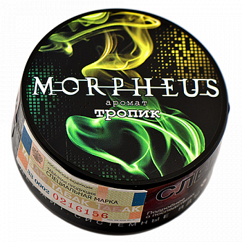    Morpheus -  (25 )