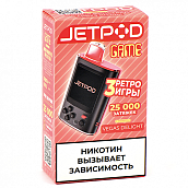 POD- JetPod Game - 25.000  -  -  -  -  - 2% (1 .)