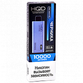 POD  HQD - ULTIMA PRO -  (10.000 ) - 2% - (1 .)