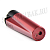  Clipper - 0S110 Metalic Red\Black