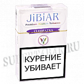    Jibiar -  (Cleopatra) - (50 )