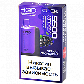  POD- HQD CLICK - ׸  (5500 ) - (1 .)