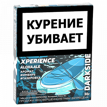    DarkSide - Xperience -  Aloha Ale (30 )