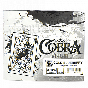   Cobra - Virgin - Cold Blueberry ( ) 3-124 - (50 )