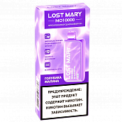 POD  Lost Mary - MO (10.000 ) -  -  - 2% - (1 .) - {TM)