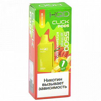   HQD CLICK -  -  (5500 ) - (1 .)