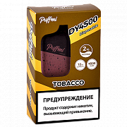 POD  Puffmi - DY 4500  - Tobacco (1 .)