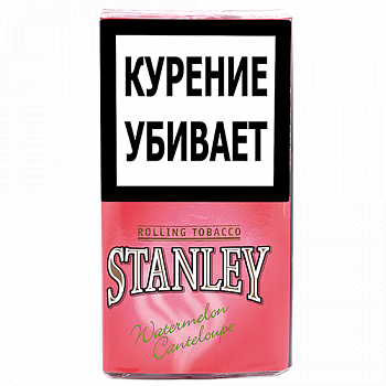   Stanley Watermelon Canteloupe (30 )