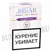    Jibiar -  (Cleopatra) - (50 )