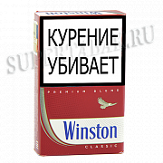  Winston - Classic - ( 233)