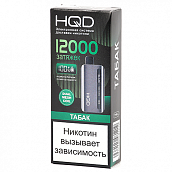 POD  HQD - GLAZE (12.000 ) -  - 2% - (1 .)