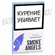    Smoke Angels - Pamela (100 )