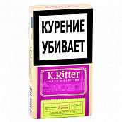  K.Ritter - Compact - Currant ( 199)