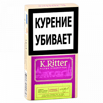  K.Ritter - Compact - Currant ( 199)