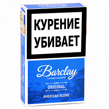  Barclay - King Size - Original (20 .) 