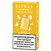   Elf Bar Lowit -  -  (5.500 ) - (1 .)