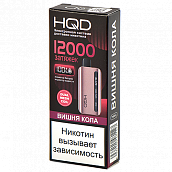 POD  HQD - GLAZE (12.000 ) -   - 2% - (1 .) - {TM}