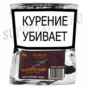  Stanislaw Black Berry  (100 ) ..