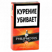  Philip Morris - Compact - Siesta Mix ( 159)