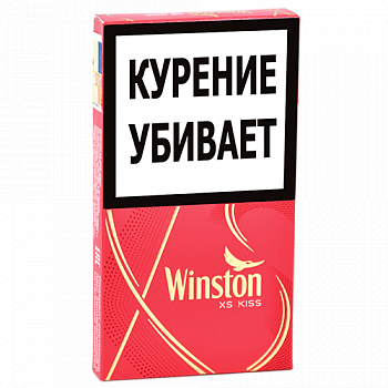  Winston XS Kiss - Jolly () - ( 197)