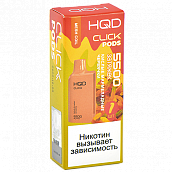   HQD CLICK -    (5500 ) - (1 .)