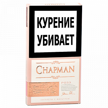  Chapman - Super SLIM - Rose ( 255)