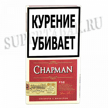  Chapman - Super SLIM - Red ( 255)