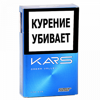  Kars Dream Valley - King Size ( 170)