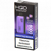 POD- HQD - Miracle -  -  (8000 ) - 2% - (1 .)