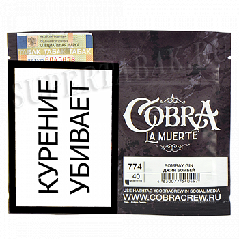    Cobra - La Muerte -   (7-716) - (40 )