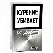  Kars Diamond Valley - King Size ( 170)