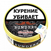  Sunders - Chocolate (25 .)