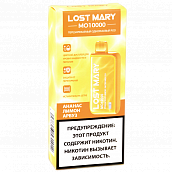 POD  Lost Mary - MO (10.000 ) -  -  -  - 2% - (1 .) - {M}