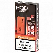 POD- HQD - Miracle -   (8000 ) - 2% - (1 .)