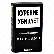  Richland - King Size - Original ( 165)