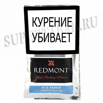   Redmont - ICE Mint (40 )