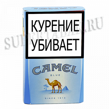  Camel - Blue ( 248)